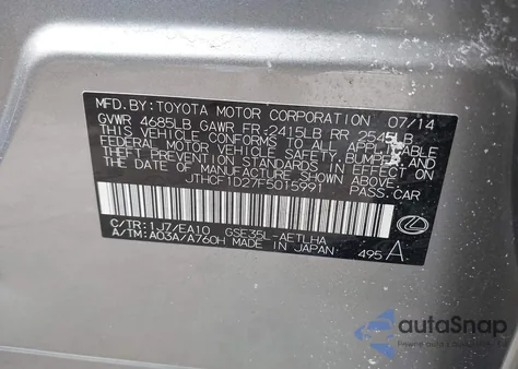 2015 Lexus Is 250 из США, поврежденный, VIN JTHCF1D27F5015991